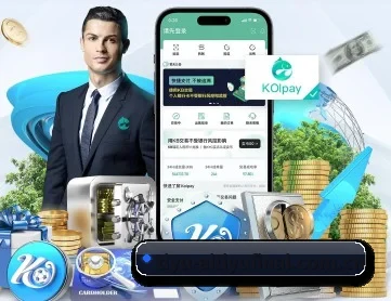 爱体育赛季 APP