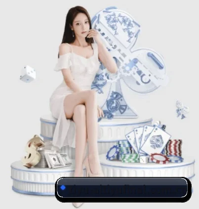 爱体育赛季 APP 界面